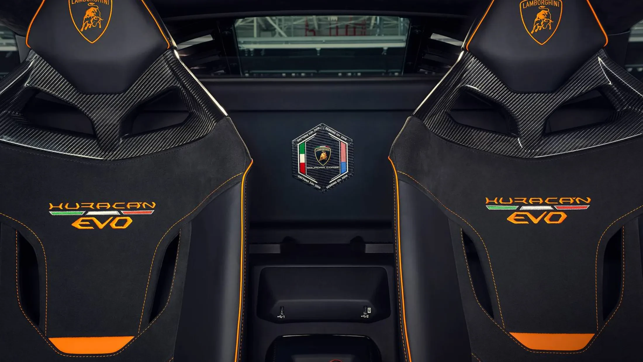 huracan-detail
